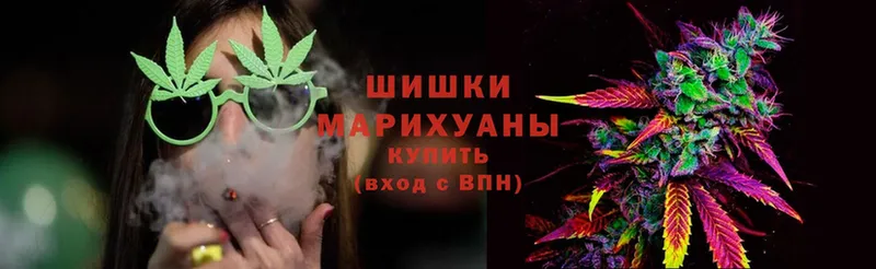 hydra ONION  Ильский  Канабис LSD WEED 